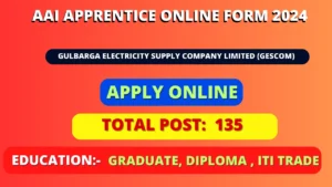 Aai apprentice recruitment