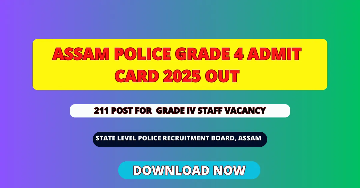 Assam Police Grade IV Staff Jobs