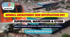 MPMRCL Recruitment 2025 Out
