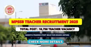 Madhya Pradesh Staff Selection Board (MPSSB)