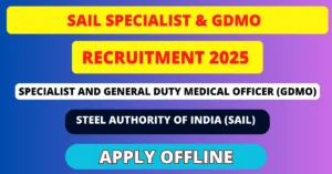 SAIL Specialist & GDMO