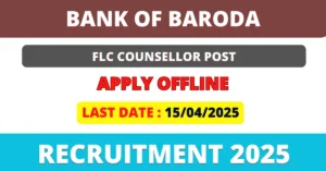 Bank Of Baroda Recruitment 2025