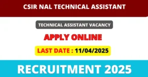 CSIR NAL Recruitment 2025