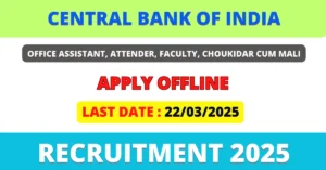 Central Bank of India Recruitment 2025