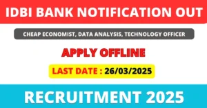 IDBI Bank Recruitment 2025