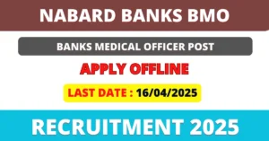NABARD Banks BMO Recruitment 2025
