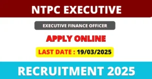 NTPC Executive Recruitment 2025