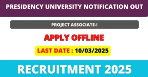 Presidency University Recruitment 2025
