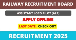 Railway RRB ALP Recruitment 2025
