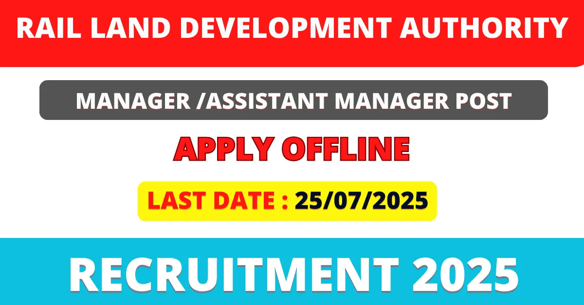 RLDA Recruitment 2025