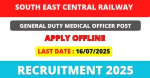 SECR GDMO Recruitment