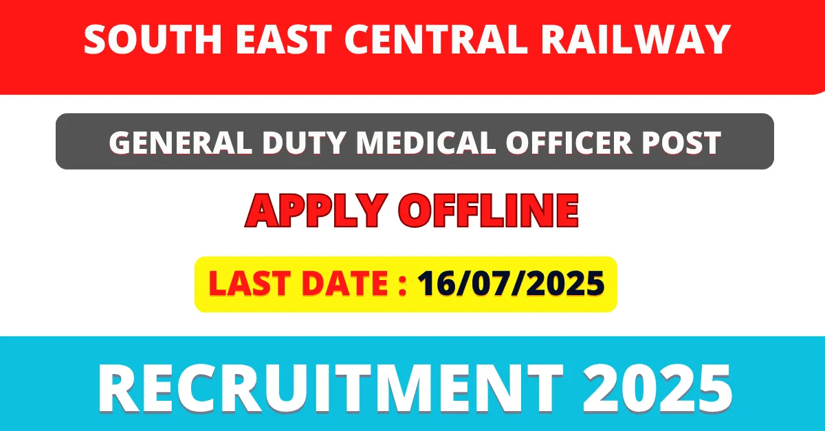 SECR GDMO Recruitment