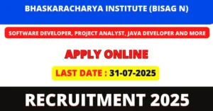 BISAG-N Recruitment 2025
