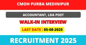 CMOH Purba Medinipur Recruitment 2025