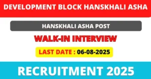 Development Block Hanskhali ASHA Recruitment 2025
