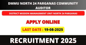 DMMU North 24 Parganas Recruitment 2025