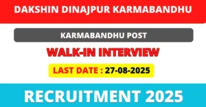 Dakshin Dinajpur District Court Recruitment 2025