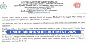 CMOH Birbhum Recruitment 2025