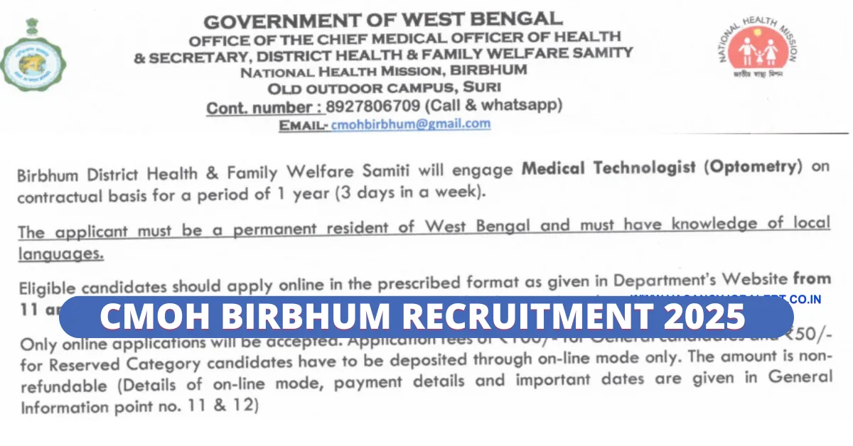 CMOH Birbhum Recruitment 2025