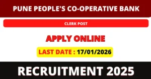 Pune People Co-operative Bank Recruitment