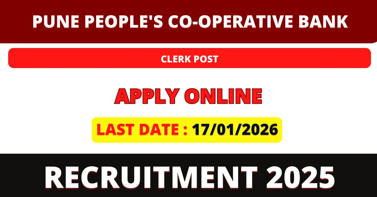 Pune People Co-operative Bank Recruitment